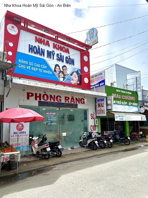Hình ảnh Nha Khoa Hoàn Mỹ Sài Gòn - An Biên
